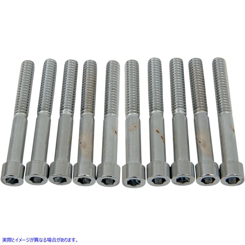 取寄せ ソケットヘッドボルト ドラッグスペシャリティーズ Bolts - Socket-Head - Smooth - 1/4-20 x 2 DS-190541S DS190541S