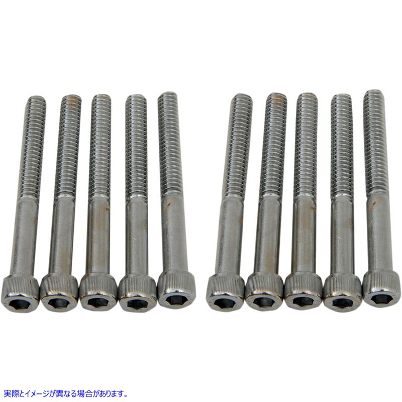 取寄せ ソケットヘッドボルト ドラッグスペシャリティーズ Bolts - Socket-Head - Knurled - 1/4-20 x 2-1/4 DS-190542 DS190542