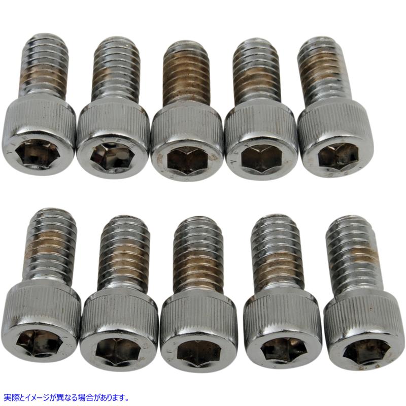 取寄せ ボルト - ソケットヘッド - ローレット - 5/16-18 x 5/8 ドラッグスペシャリティーズ Bolts - Socket-Head - Knurled - 5/16-18 x 5/8 DS-190543 DS190543