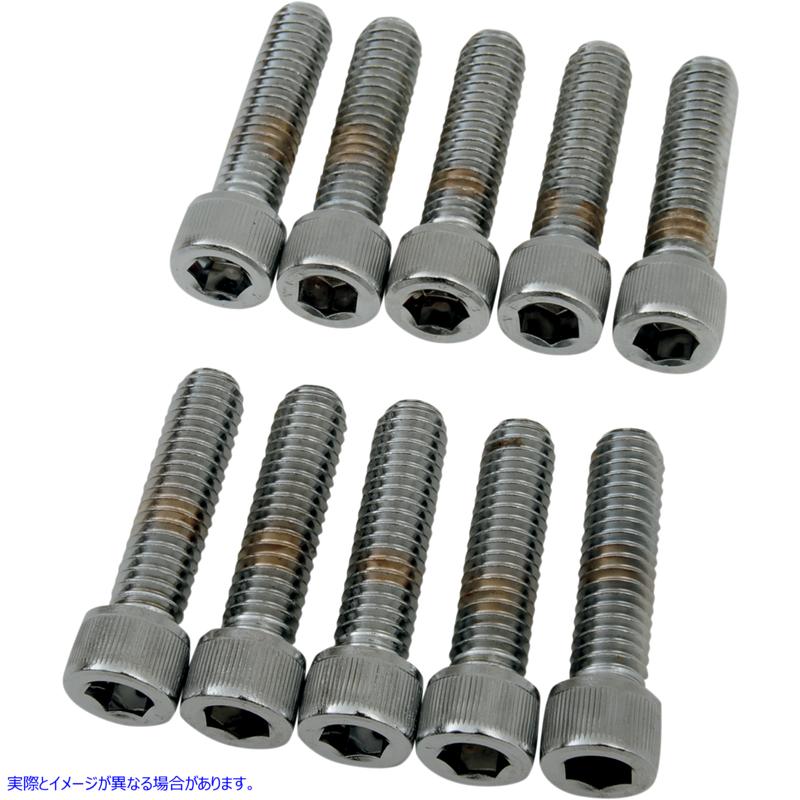 取寄せ ソケットヘッドボルト ドラッグスペシャリティーズ Bolts - Socket-Head - Knurled - 5/16-18 x 1-1/4 DS-190547 DS190547