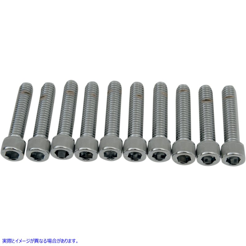 取寄せ ソケットヘッドボルト ドラッグスペシャリティーズ Bolts - Socket-Head - Knurled - 5/16-18 x 1-1/2 DS-190548 DS190548