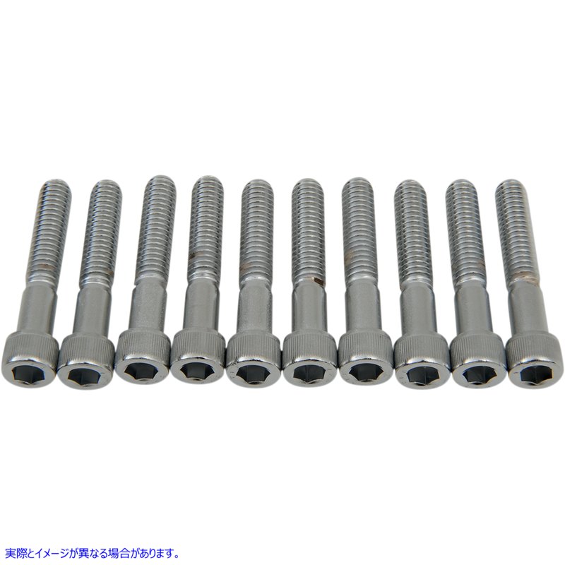 取寄せ ソケットヘッドボルト ドラッグスペシャリティーズ Bolts - Socket-Head - Knurled - 5/16-18 x 1-3/4 DS-190549 DS190549