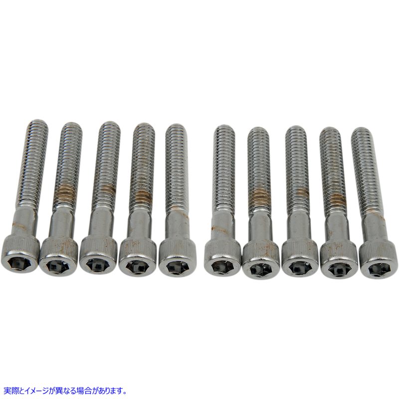 取寄せ ソケットヘッドボルト ドラッグスペシャリティーズ Bolts - Socket-Head - Knurled - 5/16-18 x 2 DS-190550 DS190550