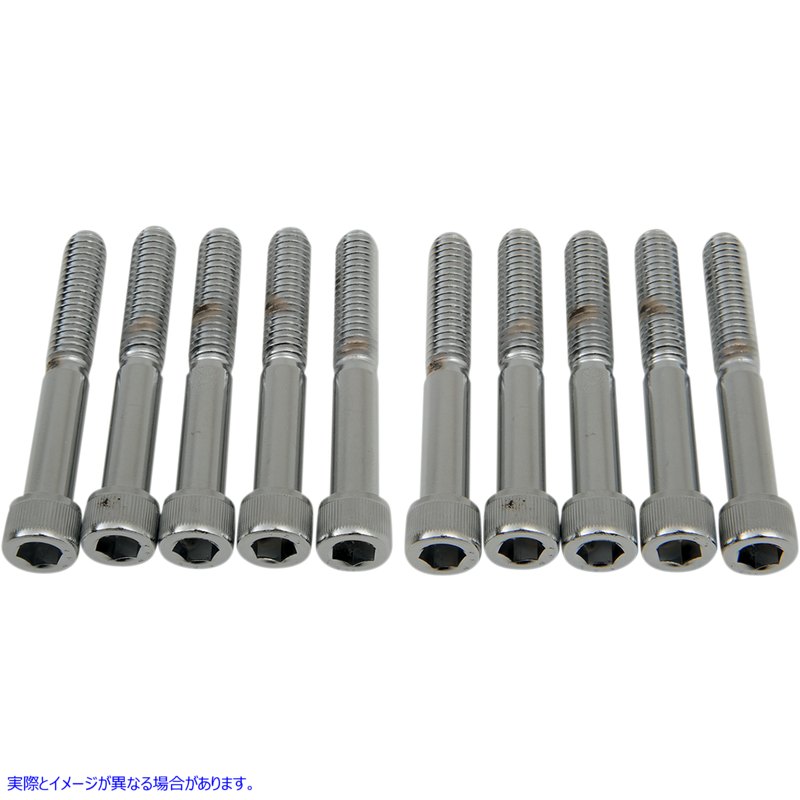 取寄せ ソケットヘッドボルト ドラッグスペシャリティーズ Bolts - Socket-Head - Knurled - 5/16-18 x 2-1/4 DS-190551 DS190551