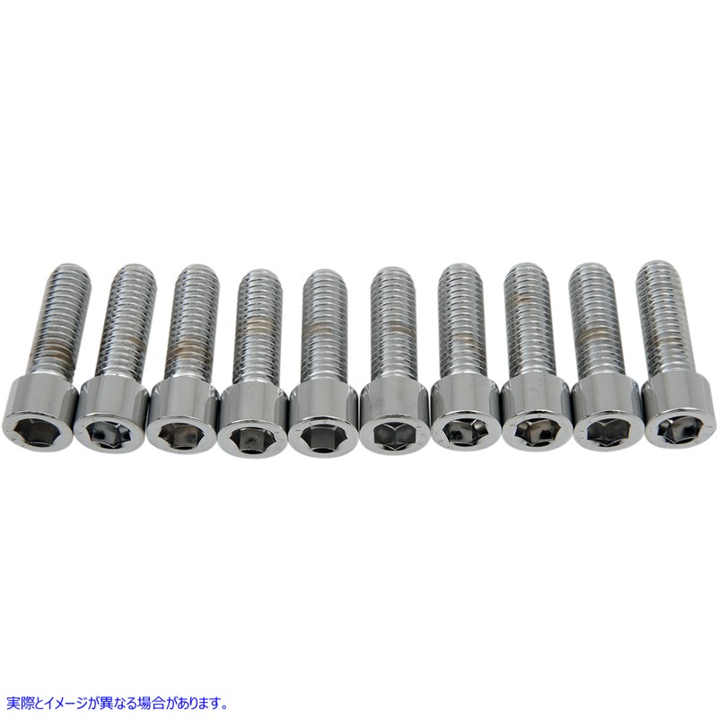 取寄せ ソケットヘッドボルト ドラッグスペシャリティーズ Bolts - Socket-Head - Smooth - 3/8-16 x 1-1/4 DS-190554S DS190554S