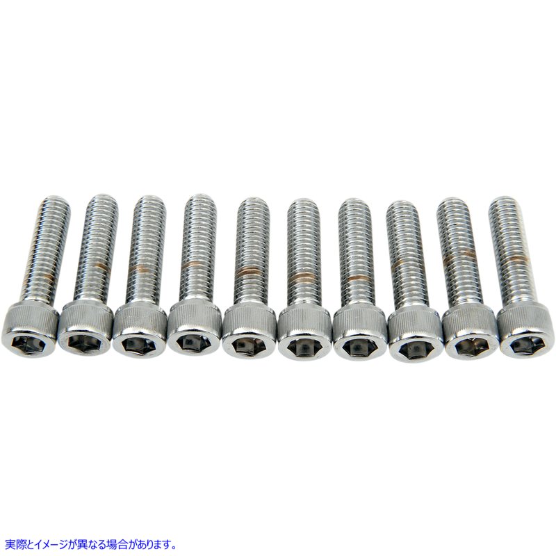 取寄せ ソケットヘッドボルト ドラッグスペシャリティーズ Bolts - Socket-Head - Knurled - 3/8-16 x 1-1/2 DS-190555 DS190555