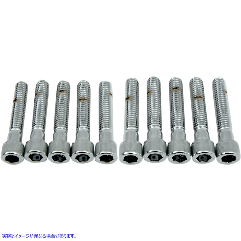 取寄せ ソケットヘッドボルト ドラッグスペシャリティーズ Bolts - Socket-Head - Knurled - 3/8-16 x 2 DS-190557 DS190557