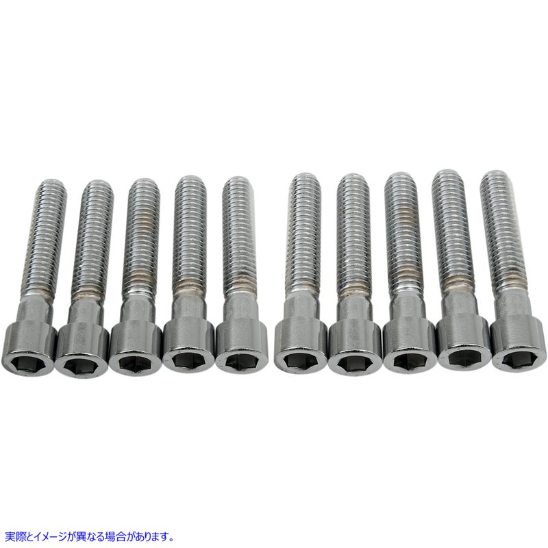 取寄せ ソケットヘッドボルト ドラッグスペシャリティーズ Bolts - Socket-Head - Smooth - 3/8-16 x 2 DS-190557S DS190557S