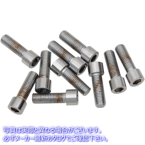 取寄せ ファインスレッドボルト ドラッグスペシャリティーズ Bolts - Socket-Head/Replacement - Smooth/Fine Thread - 1/4-28 x 5/8 - 10 Pack DS-190559S DS190559S