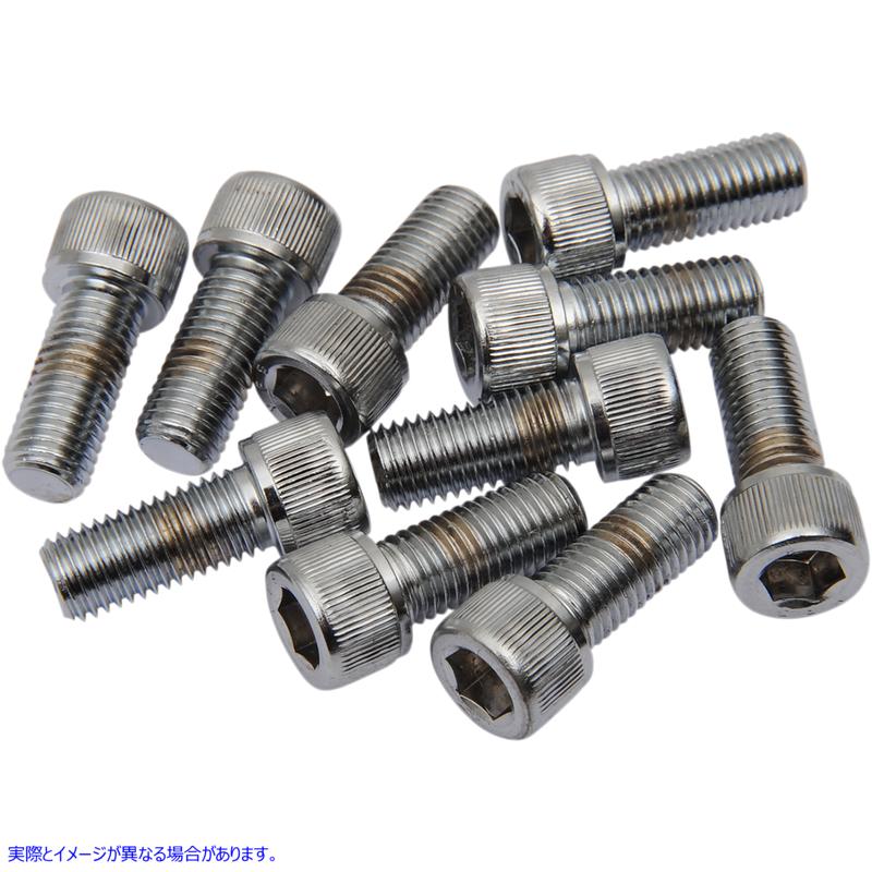 取寄せ ボルトセット ドラッグスペシャリティーズ Bolt Kit - Knurled Motor 2401-0760 #DRAG #24010760 取寄せ ボルトセット ドラッグスペシャリティーズ DRAG SPECIALTIES