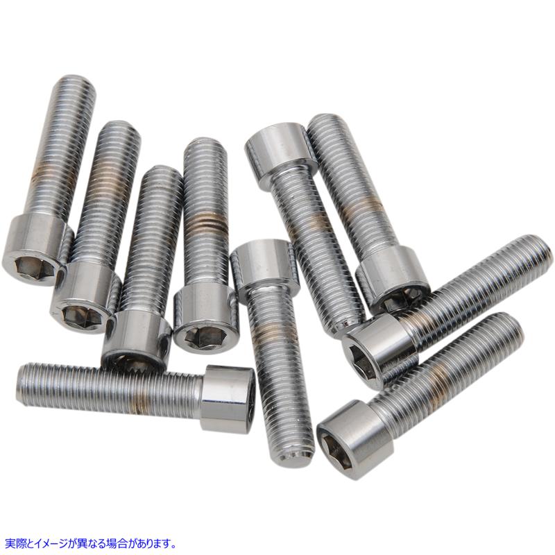 取寄せ ファインスレッドボルト ドラッグスペシャリティーズ Bolts - Socket-Head/Replacement - Smooth/Fine Thread - 5/16-24 x 1-1/4 - 10 Pack DS-190572S DS190572S