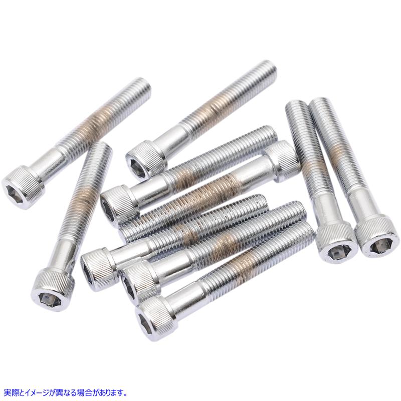 取寄せ ファインスレッドボルト ドラッグスペシャリティーズ Bolts - Socket-Head/Replacement - Knurled/Fine Thread - 5/16-24 x 1-3/4 - 10 Pack DS-190574 DS190574