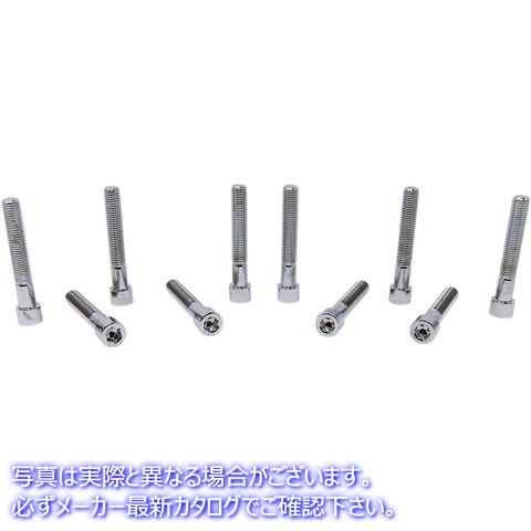 取寄せ ファインスレッドボルト ドラッグスペシャリティーズ Bolts - Socket-Head/Replacement - Smooth/Fine Thread - 5/16-24 x 1-3/4 - 10 Pack DS-190574S DS190574S