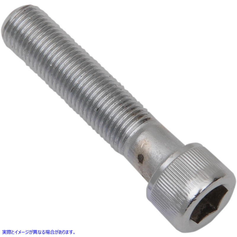 取寄せ ファインスレッドボルト ドラッグスペシャリティーズ Bolts - Socket-Head/Replacement - Knurled/Fine Thread - 3/8-24 x 1-1/2 - 10 Pack DS-190580 DS190580