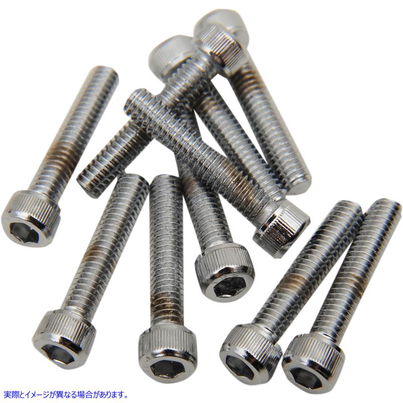 取寄せ ボルト - ソケットヘッド - 交換用 - ローレット/並目ねじ - #8-32 x 7/8インチ - 10個パック ドラッグスペシャリティーズ Bolts - Socket-Head - Replacement - Knurled/Coarse Thread - #8-32 x 7/8 - 10 DS-190585 DS190585