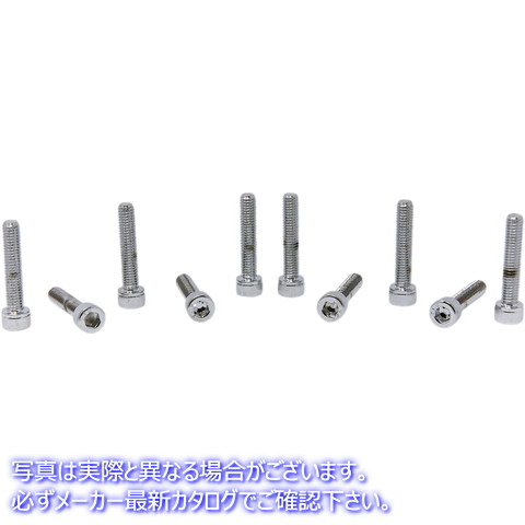 取寄せ ＃8＆＃10細かく粗いボルトの品揃え ドラッグスペシャリティーズ Bolts - Socket-Head - Knurled - 10-32 x 1/2 DS-190595 DS190595