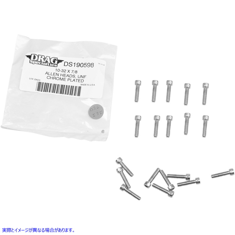 取寄せ ボルト - ソケットヘッド - 交換用 - ローレット/細目 - #10-32 x 7/8 - 10個パック ドラッグスペシャリティーズ Bolts - Socket-Head - Replacement - Knurled/Fine Thread - #10-32 x 7/8 - 10 Pack DS-190598 DS190598