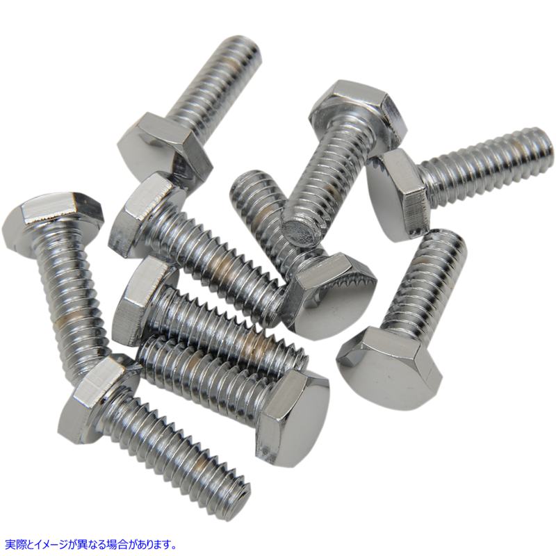 取寄せ 交換用ヘックスヘッドボルト ドラッグスペシャリティーズ Bolts - Hex-Head - Chrome - 1/4-20 x 5/8 DS-190601 DS190601