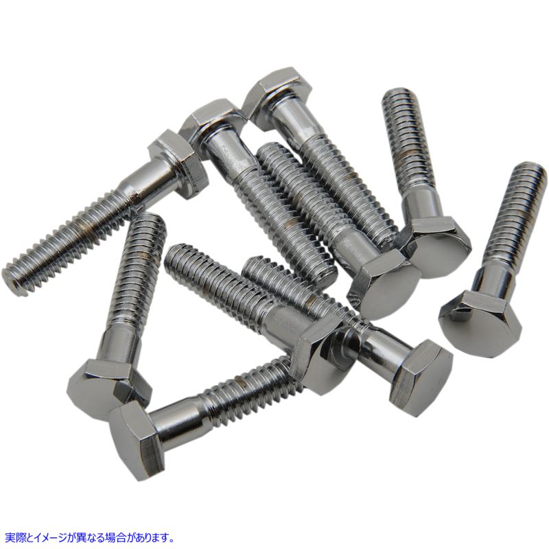 取寄せ 交換用ヘックスヘッドボルト ドラッグスペシャリティーズ Bolts - Hex-Head - Chrome - 1/4-20 x 1 DS-190604 DS190604