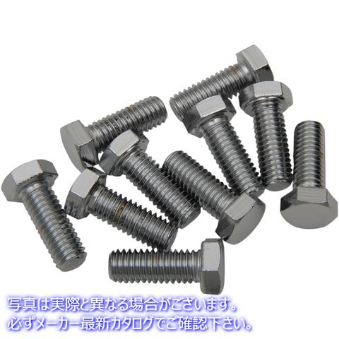 取寄せ 交換用ヘックスヘッドボルト ドラッグスペシャリティーズ Bolts - Hex-Head - Chrome - 3/8-16 x 3/4 DS-190619 DS190619