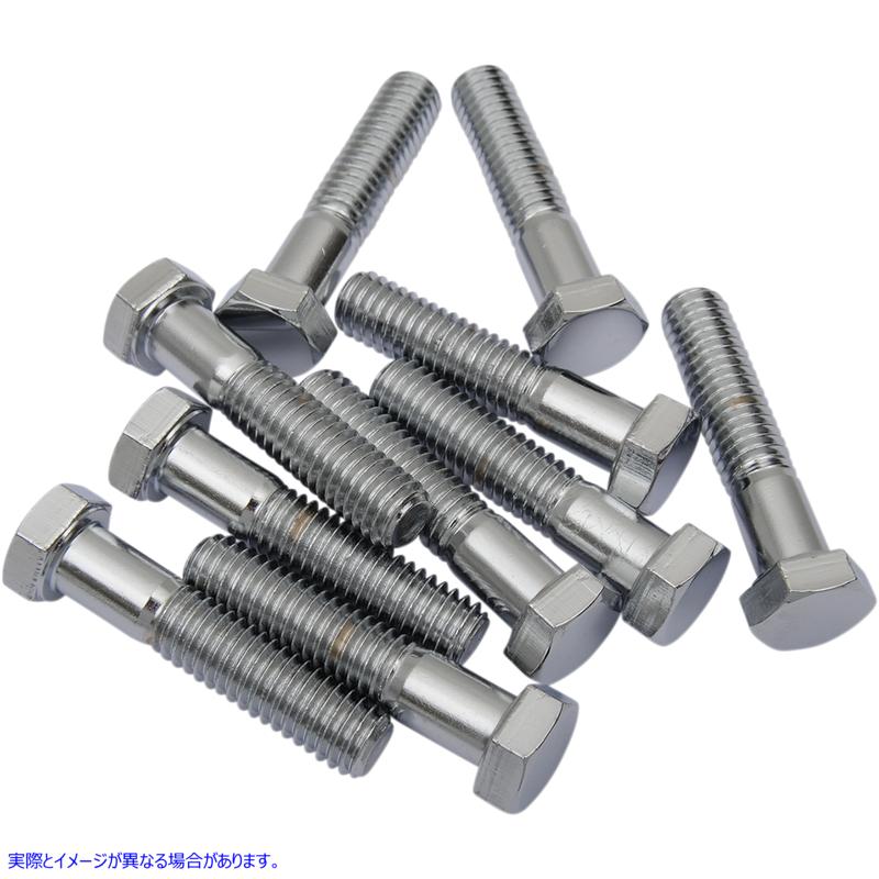 取寄せ 交換用ヘックスヘッドボルト ドラッグスペシャリティーズ Bolts - Hex-Head - Chrome - 3/8-16 x 1-1/2 DS-190622 DS190622