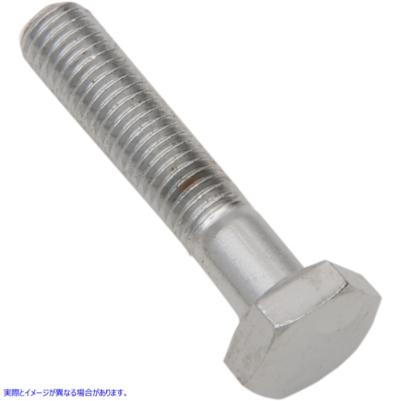 取寄せ 細かいヘックスヘッドボルトの品揃え ドラッグスペシャリティーズ Bolts - Hex Head/Replacement - Fine Thread - 1/4-28 x 1 - 10 Pack DS-190629 DS190629