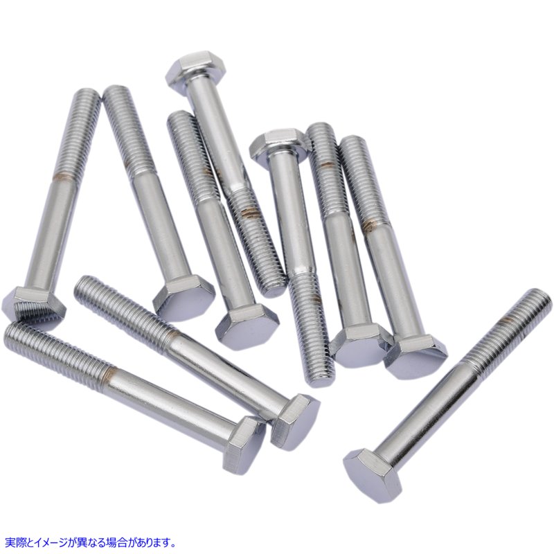 取寄せ 細かいヘックスヘッドボルトの品揃え ドラッグスペシャリティーズ Bolts - Hex Head/Replacement - Fine Thread - 1/4-28 x 1-3/4 - 10 Pack DS-190632 DS190632