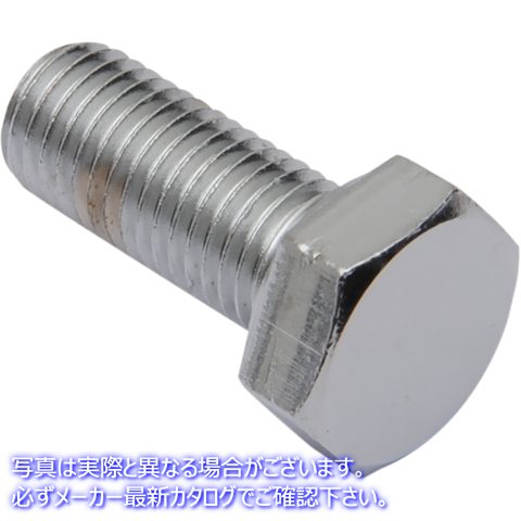 取寄せ 細かいヘックスヘッドボルトの品揃え ドラッグスペシャリティーズ Bolts - Hex Head/Replacement - Fine Thread - 5/16-24 x 5/8 - 10 Pack DS-190635 DS190635