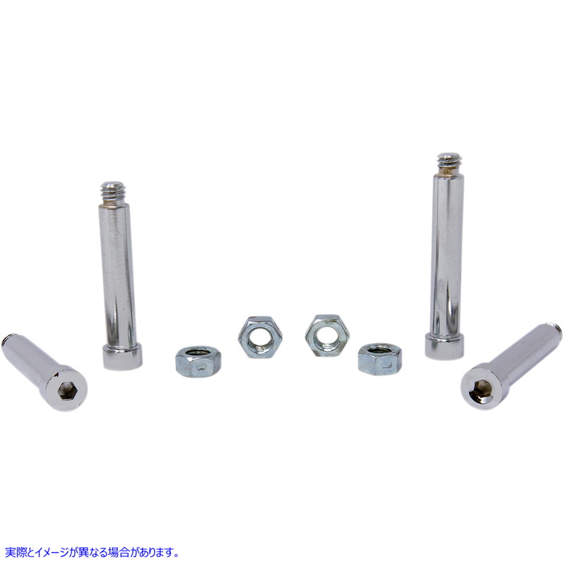 取寄せ ソケットヘッドボルトセット ドラッグスペシャリティーズ Bolt Set - Socket-Head - Front Caliper Mounting DS-190706 DS190706