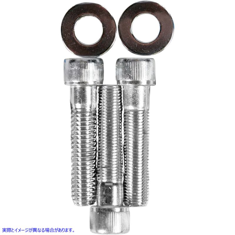 取寄せ ボルトセット ドラッグスペシャリティーズ Bolt Kit - Pinch - Triple Tree DS-190743 DS190743