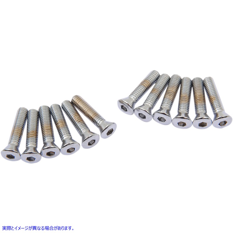 取寄せ カバーボルトセット ドラッグスペシャリティーズ Cover Bolts - Socket-Head - Camshaft - Big Twin DS-190820 DS190820