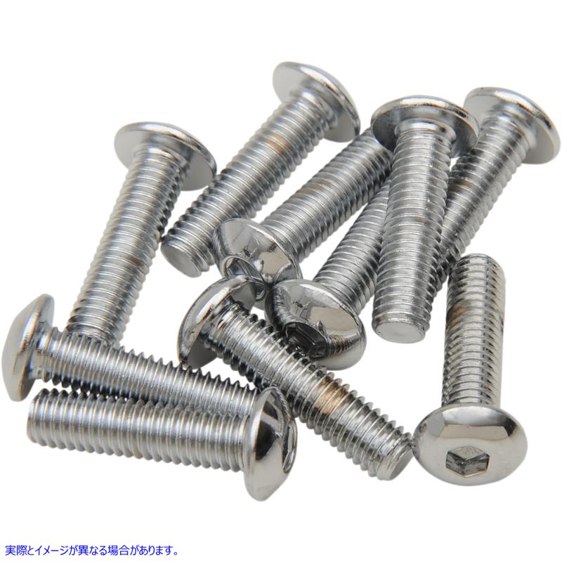 取寄せ 交換ボタンヘッドボルト ドラッグスペシャリティーズ Bolts - Button Head/Replacement - #10-32 x 1 - 10 Pack DS-190828 DS190828