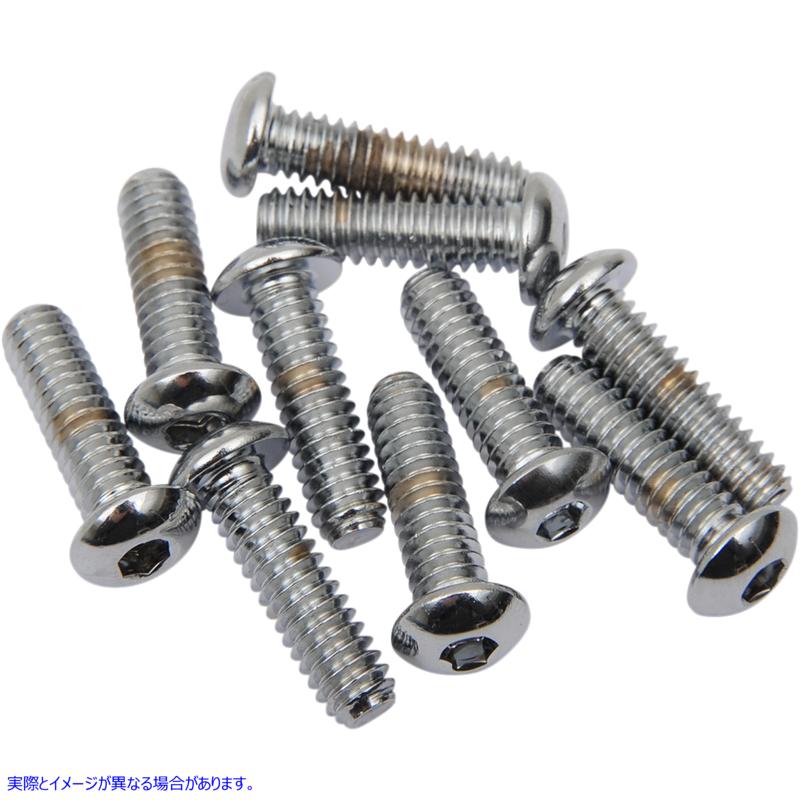 取寄せ 交換ボタンヘッドボルト ドラッグスペシャリティーズ Bolts - Button Head/Replacement - 1/4-20 x 1 - 10 Pack DS-190832 DS190832