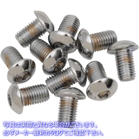 取寄せ 交換ボタンヘッドボルト ドラッグスペシャリティーズ Bolts - Button Head/Replacement - 5/16-24 x 3/8 - 10 Pack DS-190839 DS190839