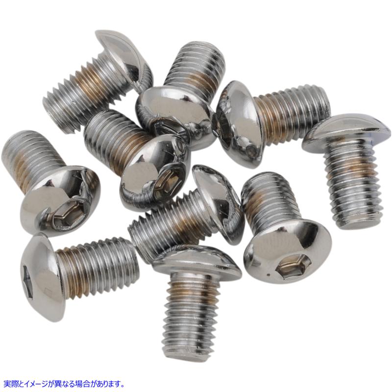 取寄せ 交換ボタンヘッドボルト ドラッグスペシャリティーズ Bolts - Button Head/Replacement - 5/16-24 x 1/2 - 10 Pack DS-190840 DS190840