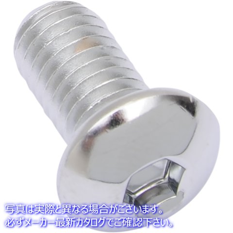 取寄せ 交換ボタンヘッドボルト ドラッグスペシャリティーズ Bolts - Button Head/Replacement - 3/8-16 x 3/4 - 10 Pack DS-190842 DS190842