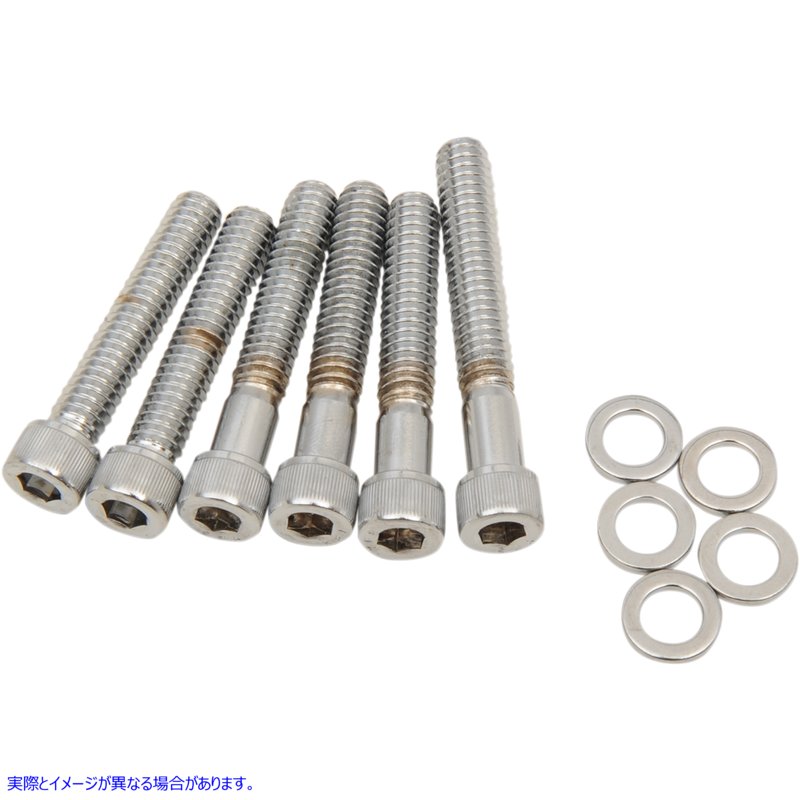 取寄せ ボルトセット ドラッグスペシャリティーズ Bolt Kit - Camshaft Cover - Socket-Head - Big Twin DS-190866 DS190866