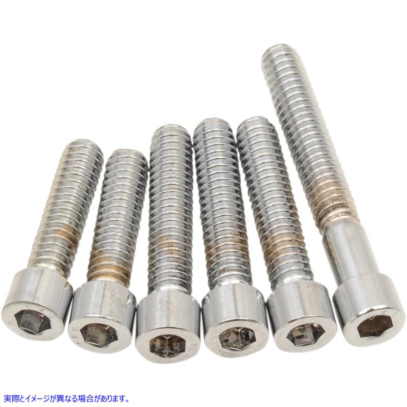 取寄せ カバーボルトセット ドラッグスペシャリティーズ Cover Bolts - Socket-Head - Camshaft - Smooth - Big Twin DS-190867 DS190867