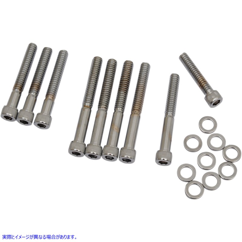 取寄せ ボルトセット ドラッグスペシャリティーズ Bolt Kit - Camshaft Cover - Socket-Head - XL DS-190875 DS190875