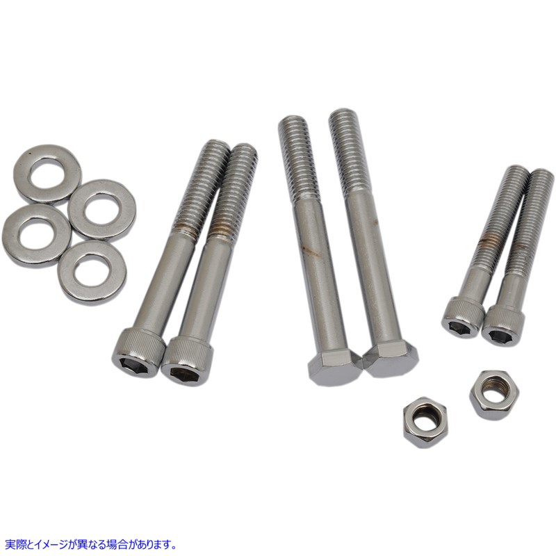 取寄せ ボルトセット ドラッグスペシャリティーズ Bolt Kit - Motor Mount - Knurled DS-190880 DS190880