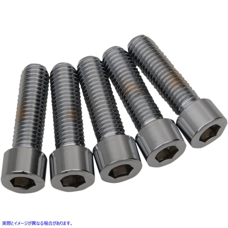 取寄せ 交換ソケットヘッドボルト ドラッグスペシャリティーズ Bolts - Socket-Head/Replacement - Smooth/Coarse Thread - 1/2-13 x 1-3/4 - 5 Pack DS192313 DS192313