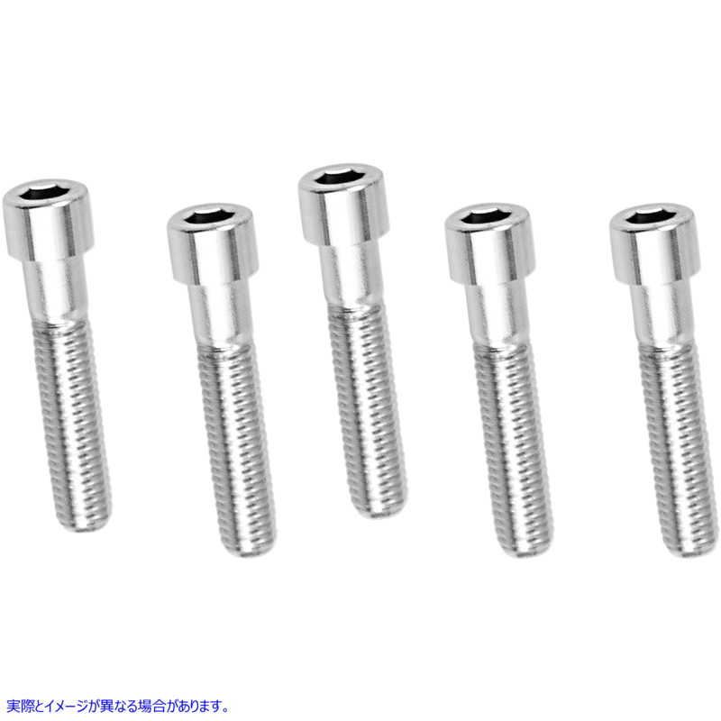 取寄せ 交換ソケットヘッドボルト ドラッグスペシャリティーズ Bolts - Socket-Head/Replacement - Smooth/Coarse Thread - 1/2-13 x 2-1/4 - 5 Pack DS192315 DS192315