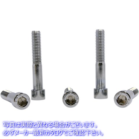 取寄せ 交換ソケットヘッドボルト ドラッグスペシャリティーズ Bolts - Socket-Head/Replacement - Smooth/Coarse Thread - 1/2-13 x 3 - 5 Pack DS192318 DS192318