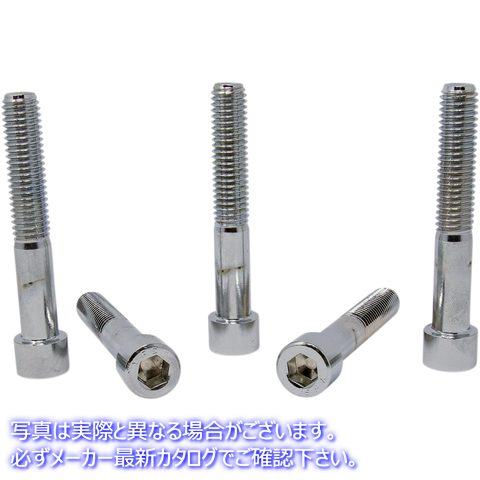 取寄せ 交換ソケットヘッドボルト ドラッグスペシャリティーズ Bolts - Socket-Head/Replacement - Smooth/Coarse Thread - 1/2-13 x 3-1/4 - 5 Pack DS192319 DS192319