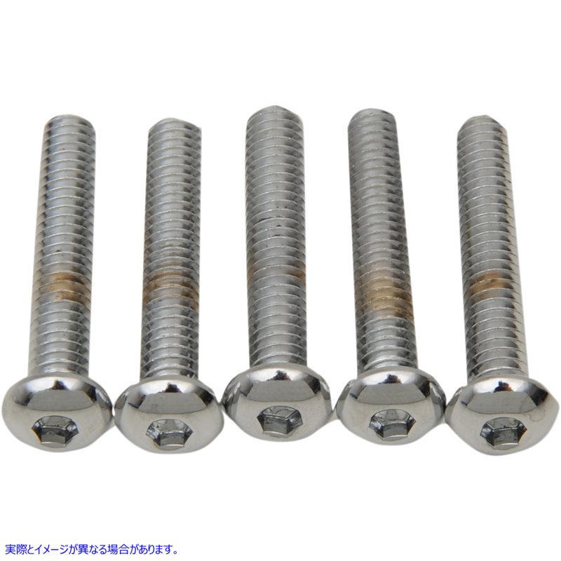 取寄せ 交換ボタンヘッドボルト ドラッグスペシャリティーズ Bolts - Button Head/Replacement - 1/4-20 x 1-1/4 - 5 Pack DS192320 DS192320