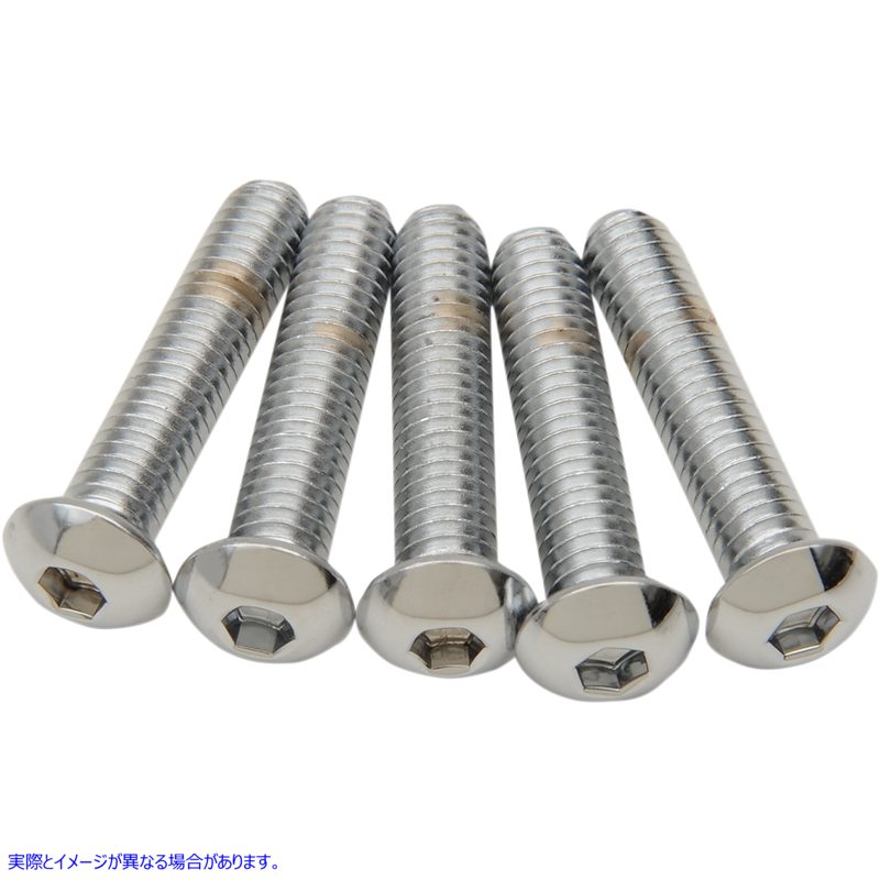 取寄せ ボルト - ボタンヘッド/交換用 - 5/16インチ-18 x 1-1/2インチ - 5個パック ドラッグスペシャリティーズ Bolts - Button Head/Replacement - 5/16-18 x 1-1/2 - 5 Pack DS192325 DS192325