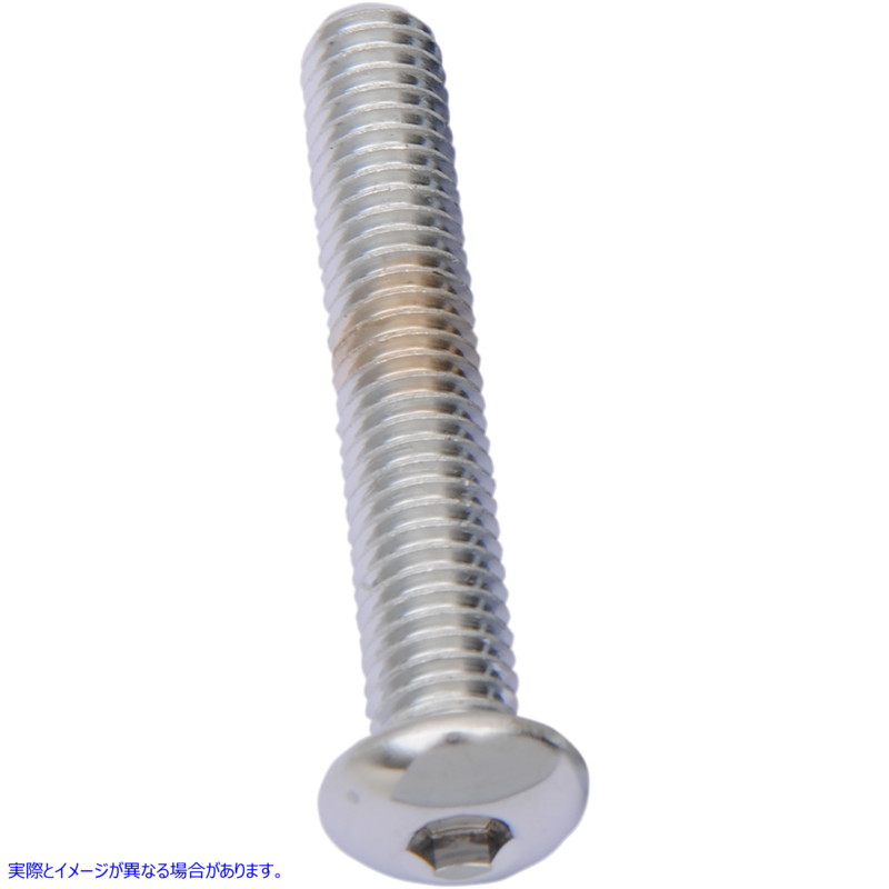 取寄せ 交換ボタンヘッドボルト ドラッグスペシャリティーズ Bolts - Button Head/Replacement - 3/8-16 x 2-1/4 - 5 Pack DS192331 DS192331