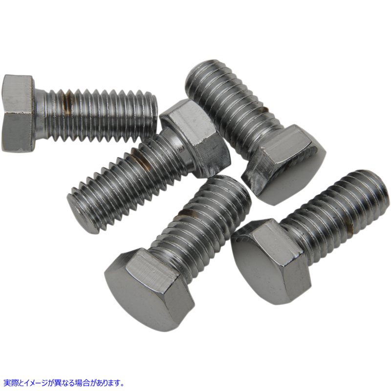 取寄せ 交換用ヘックスヘッドボルト ドラッグスペシャリティーズ Bolts - Hex-Head - Chrome - 7/16-14 x 1-1/4 DS192336 DS192336