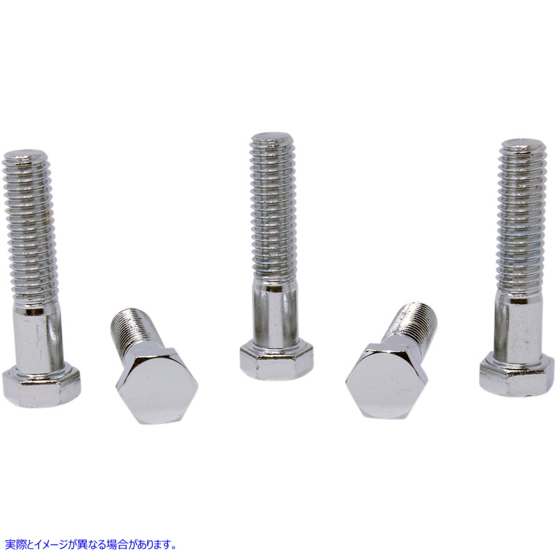 取寄せ ボルト - 六角頭 - クローム - 7/16-14 x 2 ドラッグスペシャリティーズ Bolts - Hex-Head - Chrome - 7/16-14 x 2 DS192339 DS192339