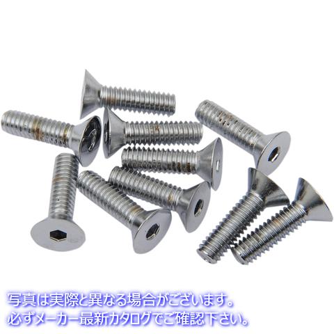 取寄せ カウンターサンクソケットヘッドボルト ドラッグスペシャリティーズ Bolts - Flat-Head - Chrome - 8-32 x 1/2 DS192349 DS192349